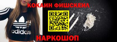 альфа пвп VHQ Гагарин