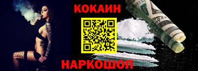 альфа пвп VHQ Гагарин