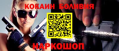 альфа пвп VHQ Гагарин