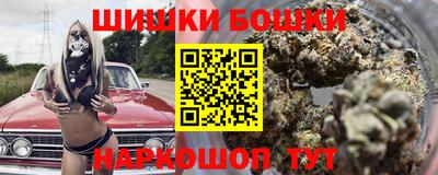 альфа пвп VHQ Гагарин