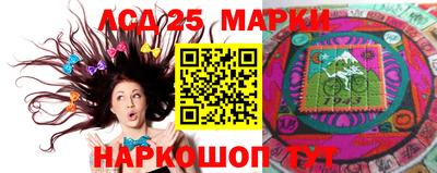 а пвп мука Гатчина