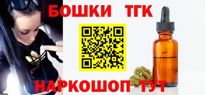 альфа пвп VHQ Гагарин
