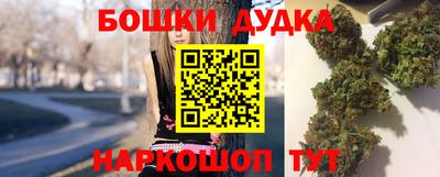 а пвп мука Гатчина