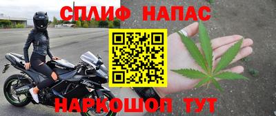соль ск Гай
