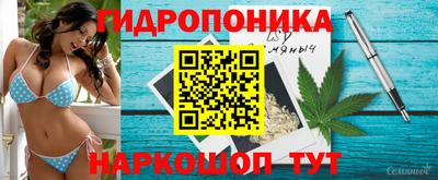 альфа пвп VHQ Гагарин