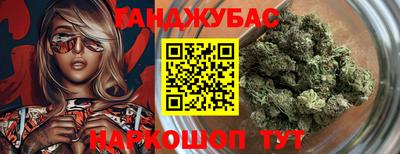 а пвп мука Гатчина