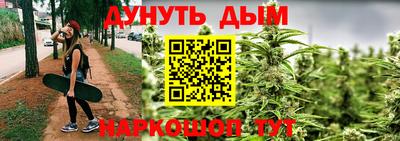 а пвп мука Гатчина
