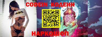 альфа пвп VHQ Гагарин