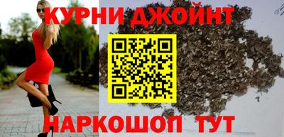 альфа пвп VHQ Гагарин