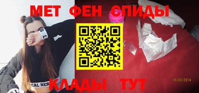 а пвп мука Гатчина