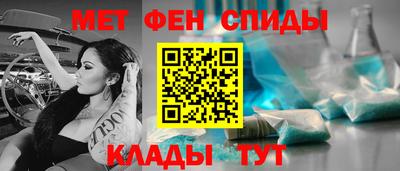 а пвп мука Гатчина