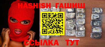 а пвп мука Гатчина