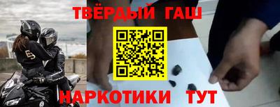 а пвп мука Гатчина
