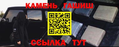 а пвп мука Гатчина
