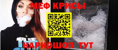 а пвп мука Гатчина